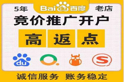 信息流运营跨界合作案例解析